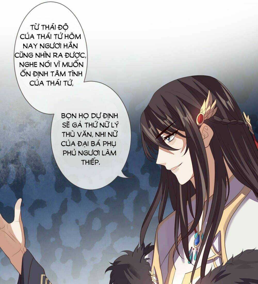 cửu khuyết phong hoa chapter 32 23