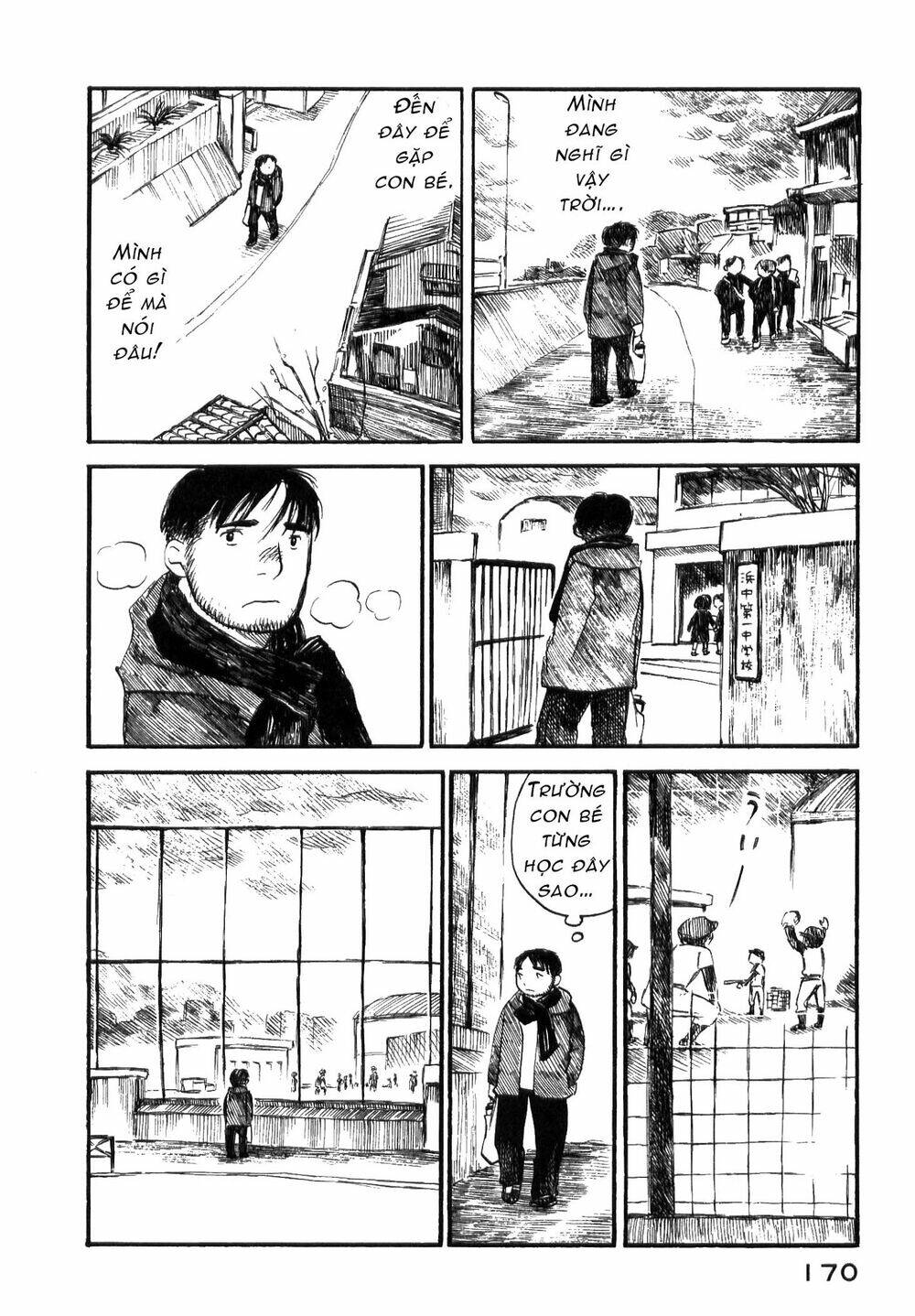 koi kaze chapter 20 20