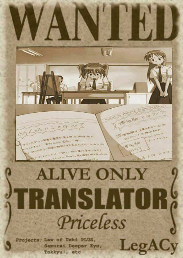 double arts chapter 16 20