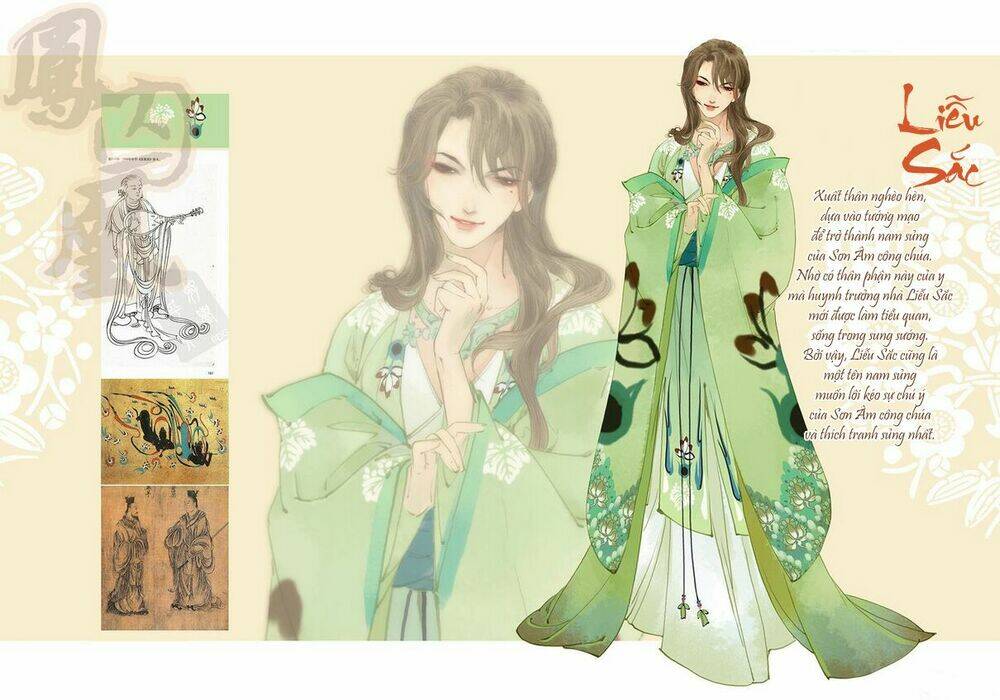 phượng tù hoàng chapter 0 5