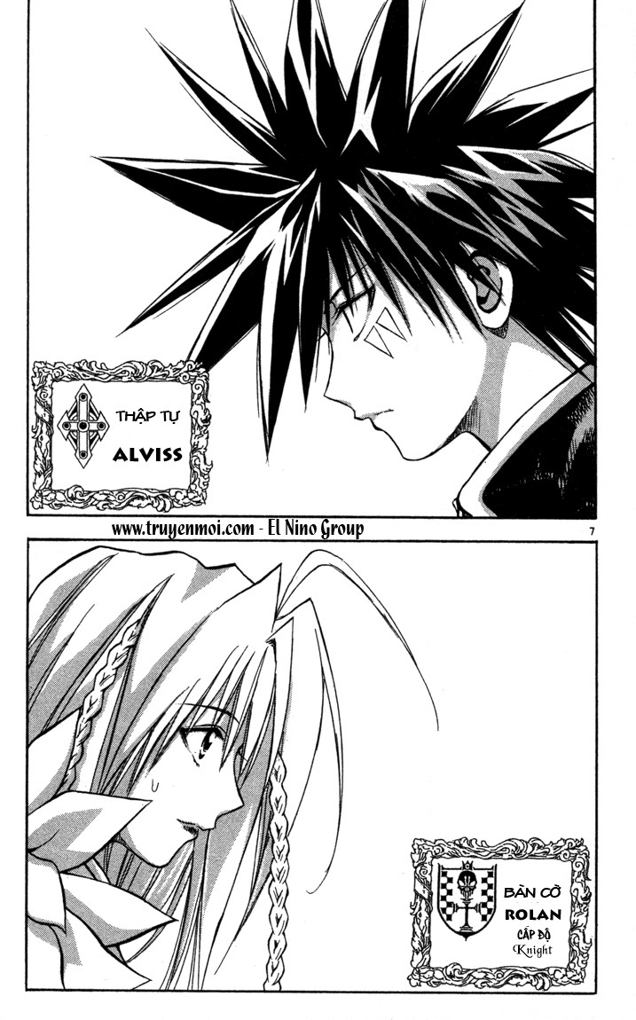 mar heaven chapter 64 10