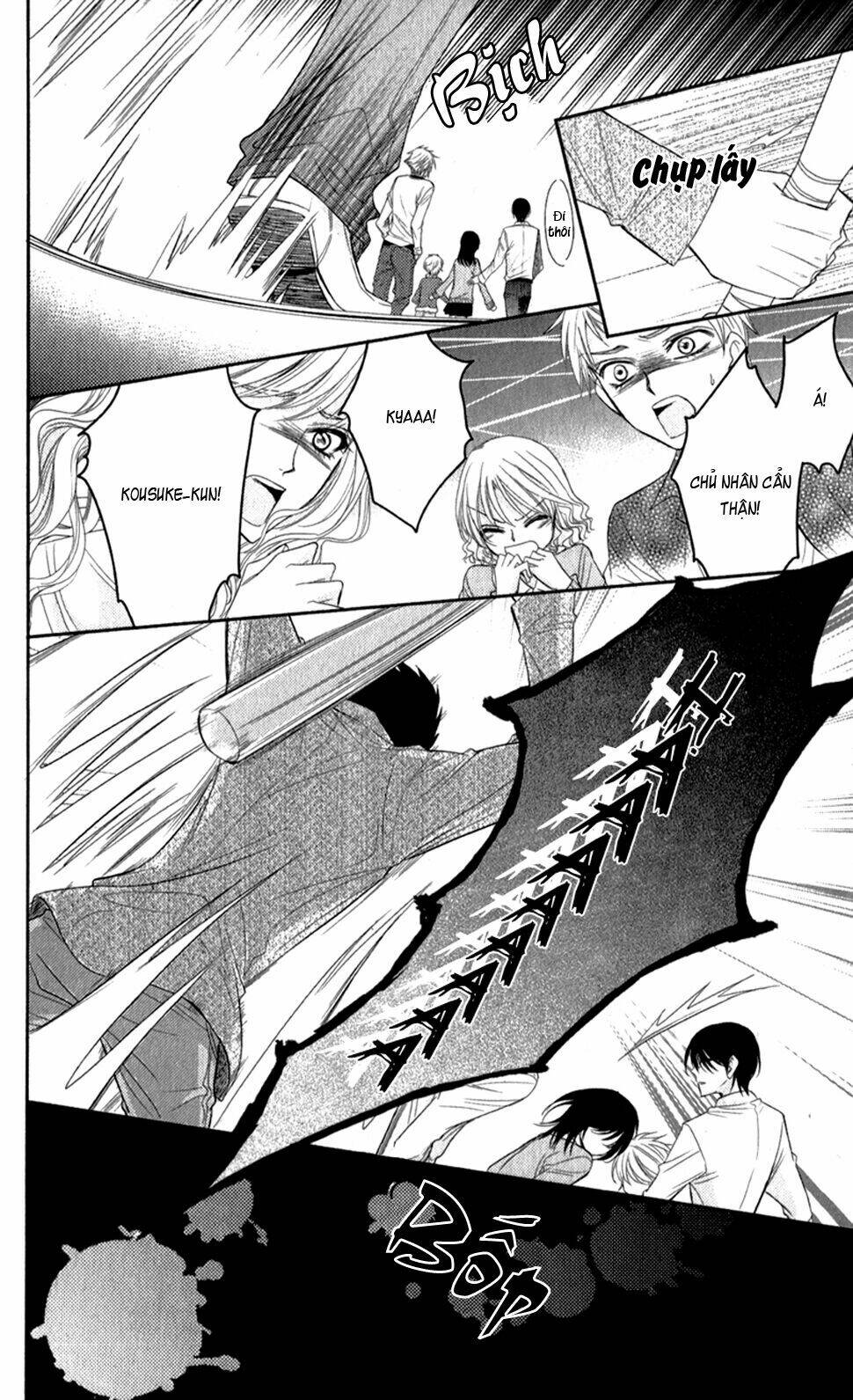 oniisamakata, goranshin! chapter 1 41