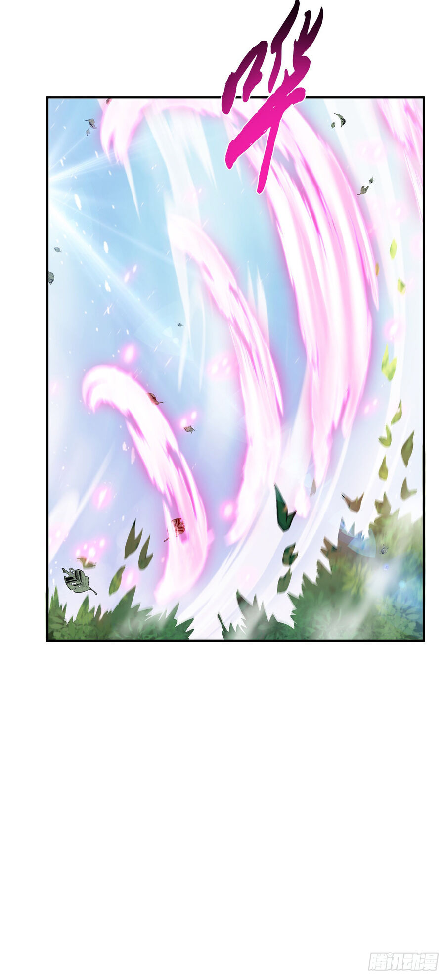 nam chính và hậu cung đều là của ta chapter 32 5