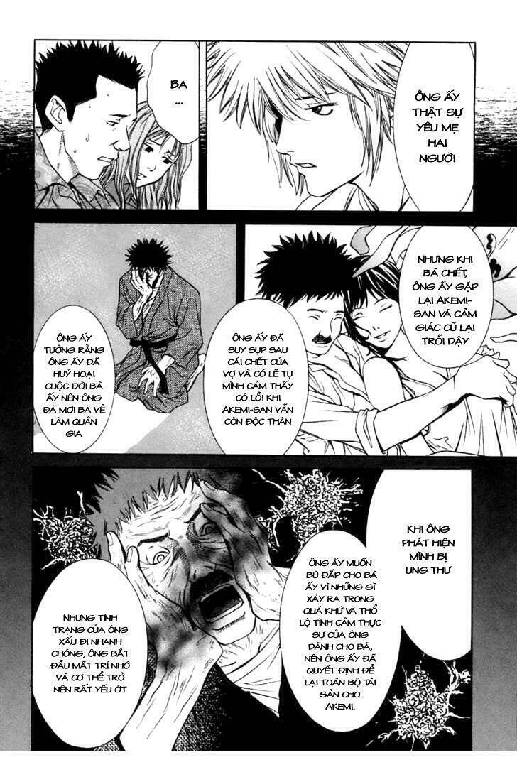 m.c.law chapter 7.3 13