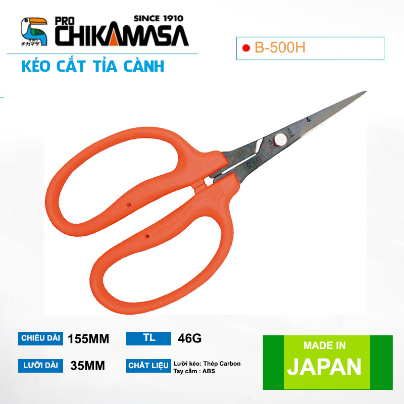 Kéo cắt nho cao cấp Nhật Bản Chikamasa B-500H