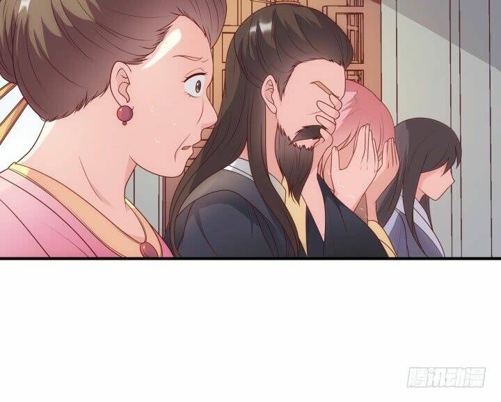 đô đốc đại nhân sủng thê kí chapter 12.1 8