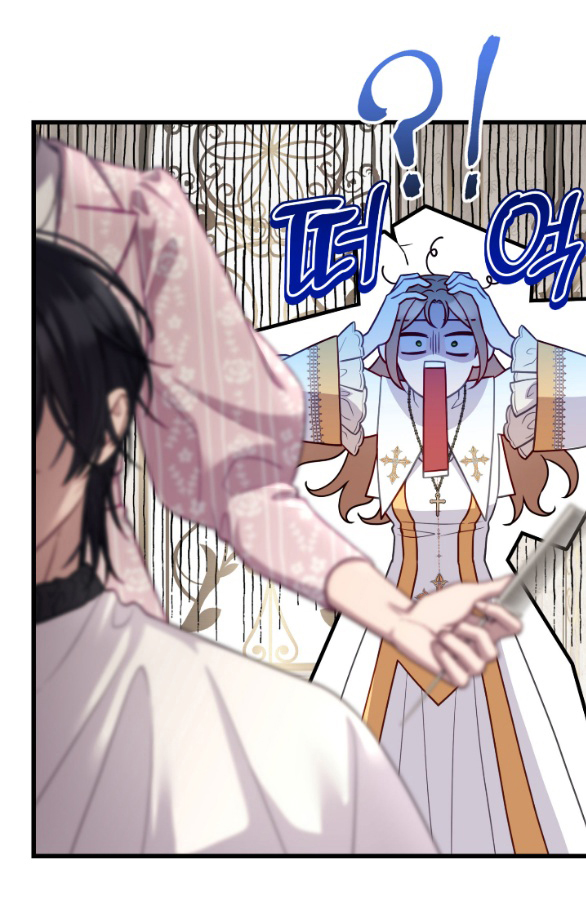 Tôi Sẽ Biến Anh Ta Từ Một Con Chó Điên Thành Một Chàng Quý Tộc chapter 28.1 3