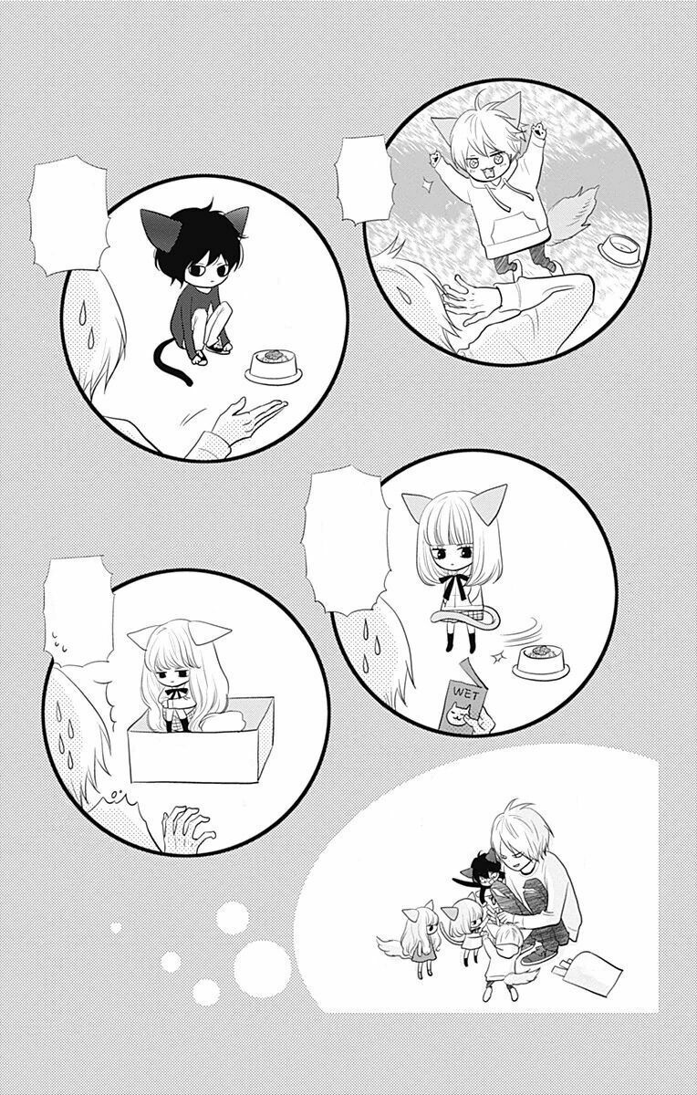 territory m no juunin chapter 4 44