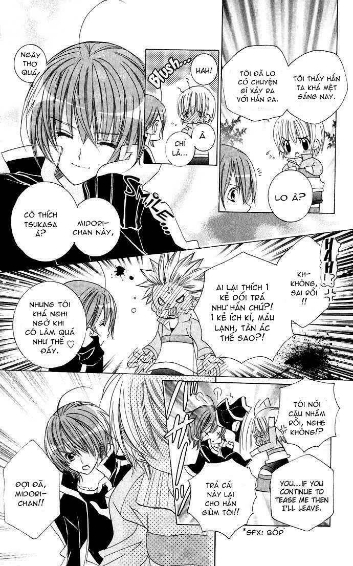 uwasa no midori-kun!! chapter 16 21