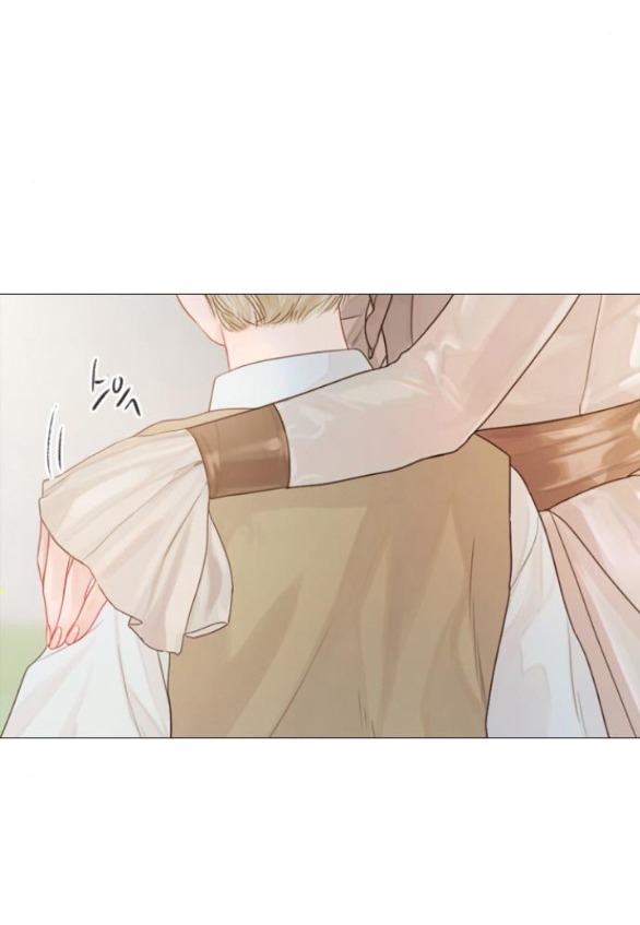 Khóc Đi Hay Là Cầu Xin Tôi Cũng Được chapter 4.2 - Trang 35