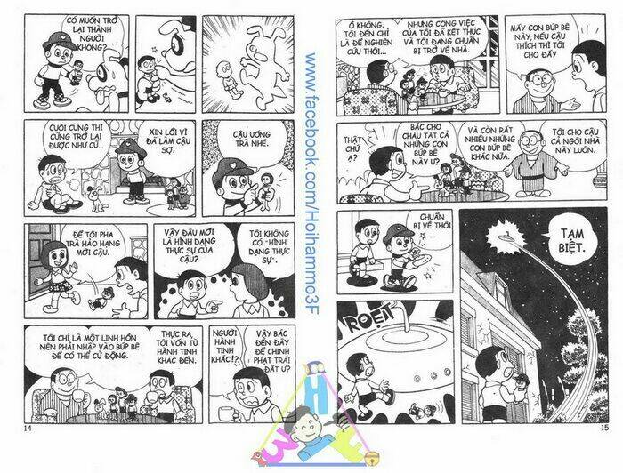 bakeru kun bản đẹp chapter 1 8