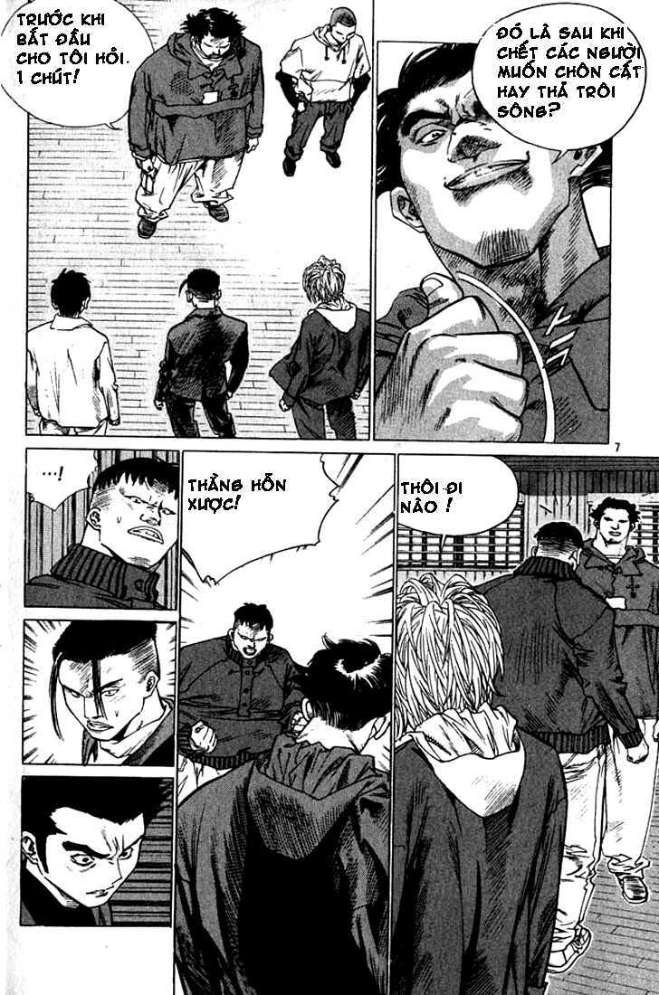 change guy chapter 231 3