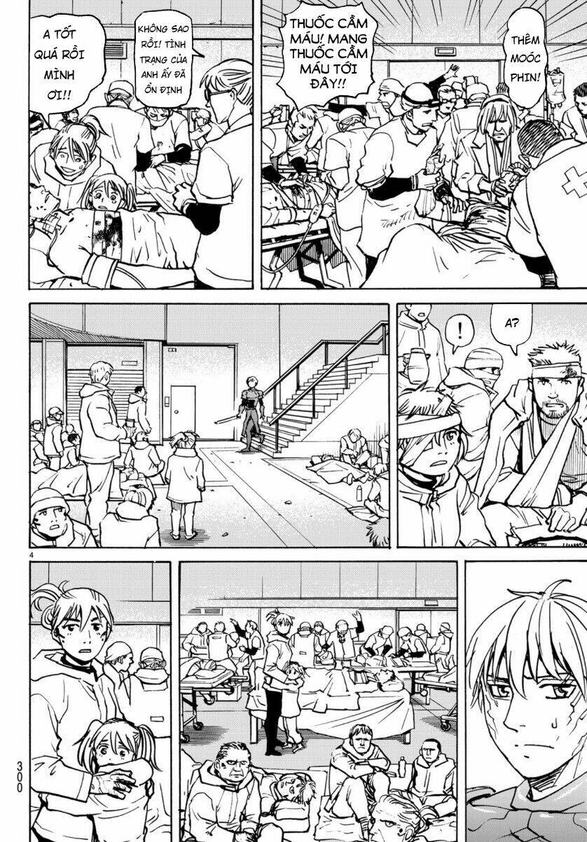 gusha no hoshi chapter 5 7