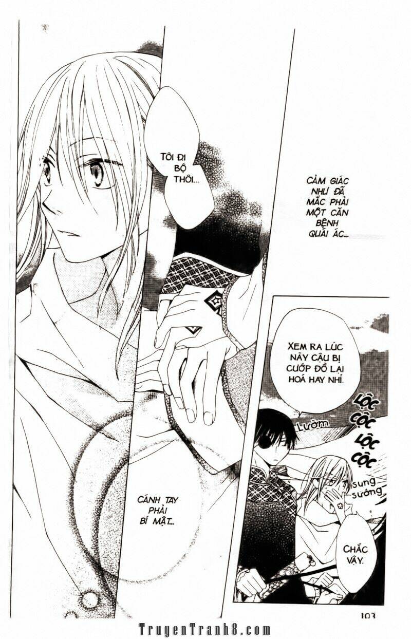 ryuu no hanawazurai chapter 2 51