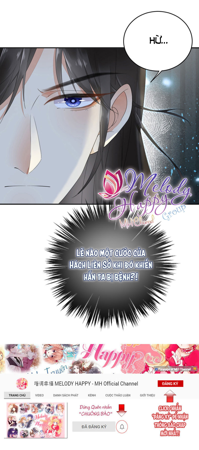 dục hỏa độc nữ chapter 12.5 15