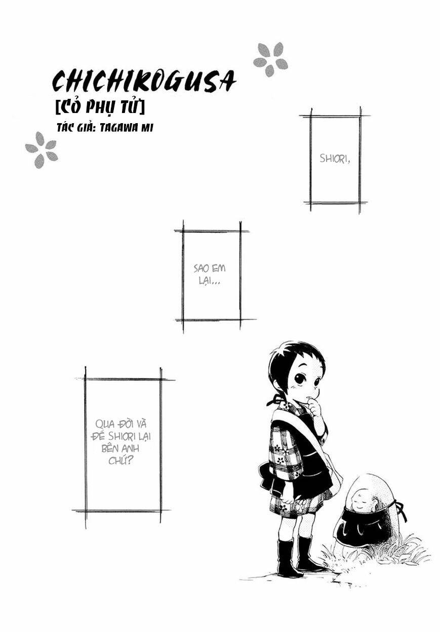 chichi kogusa chapter 1 2