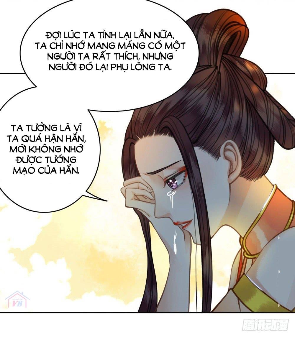 gay rồi! cái đó thành tinh rồi chapter 25 38