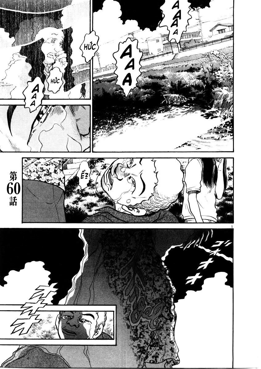 kiichi!! chapter 60 1