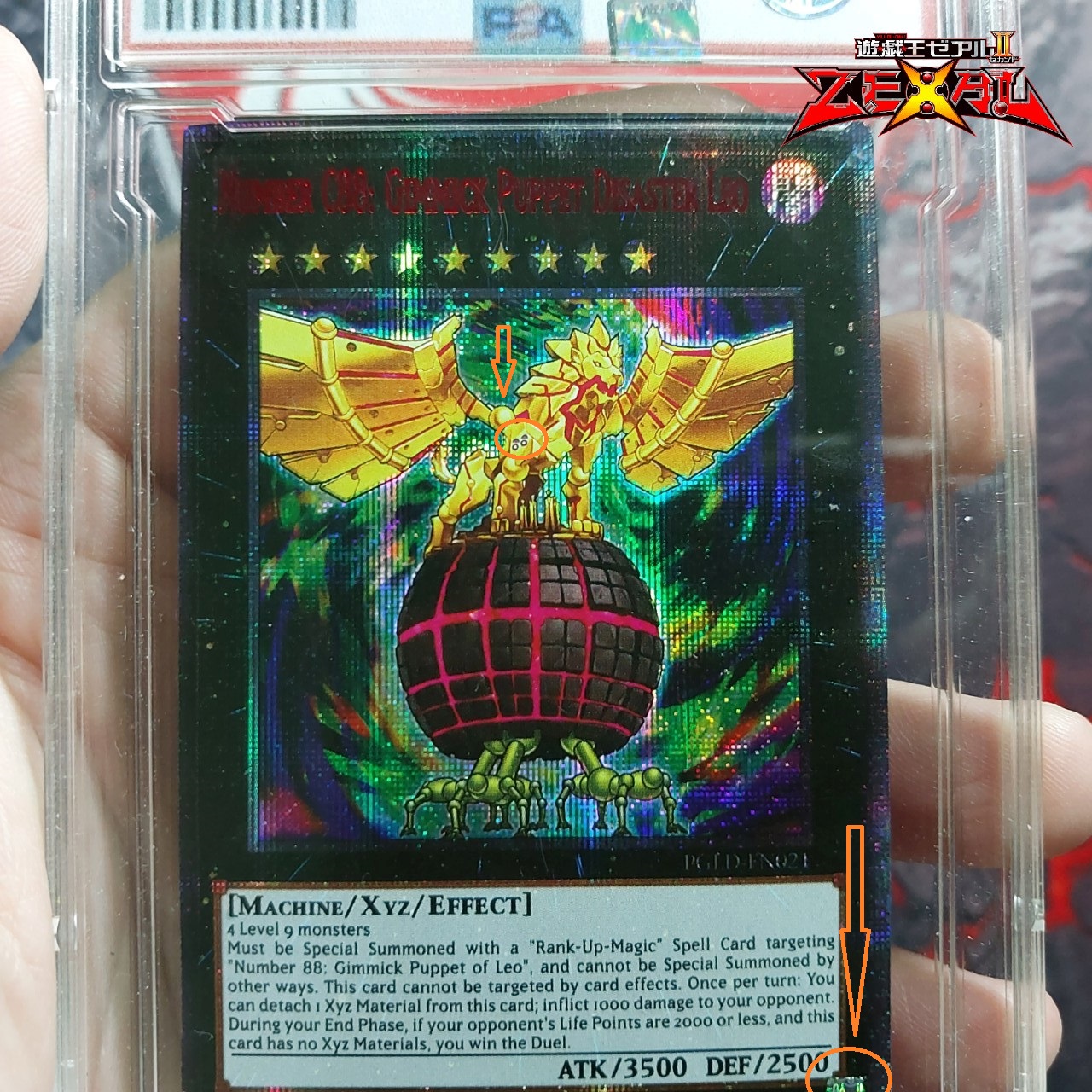 Thẻ bài yugioh Yuma Number C88 Gimmick Puppet Disaster Leo Sư Hình Tai Họa TẶNG Sleeves bảo vệ 1458 D7 15 79