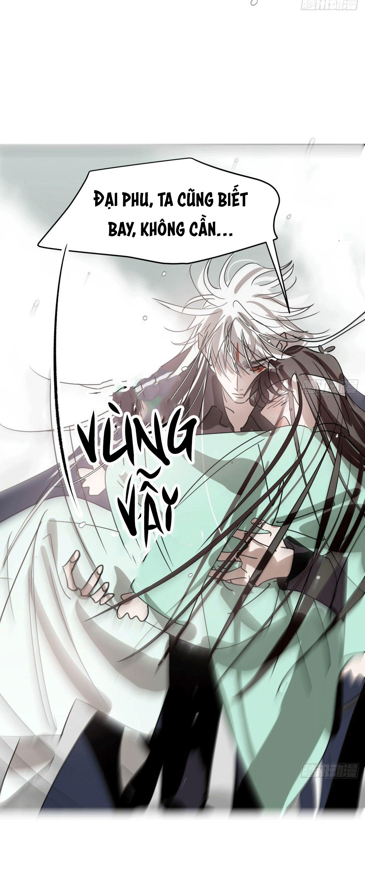 Bắt Lấy Ngao Ngao chapter 176 - Trang 5