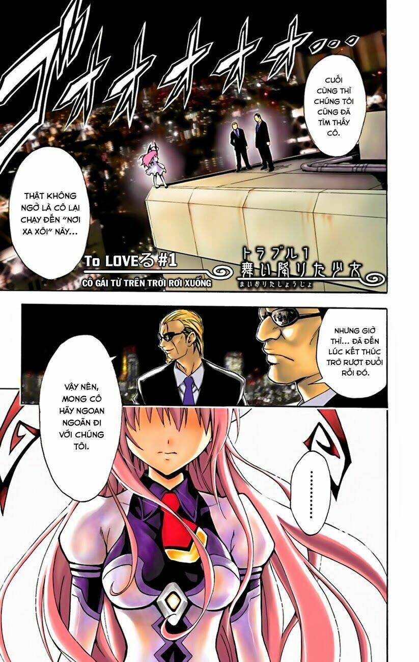 bọn tớ thích cậu! rito - digital color edition chapter 1 6