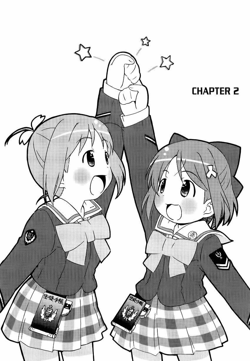 manabi straight! chapter 2 2