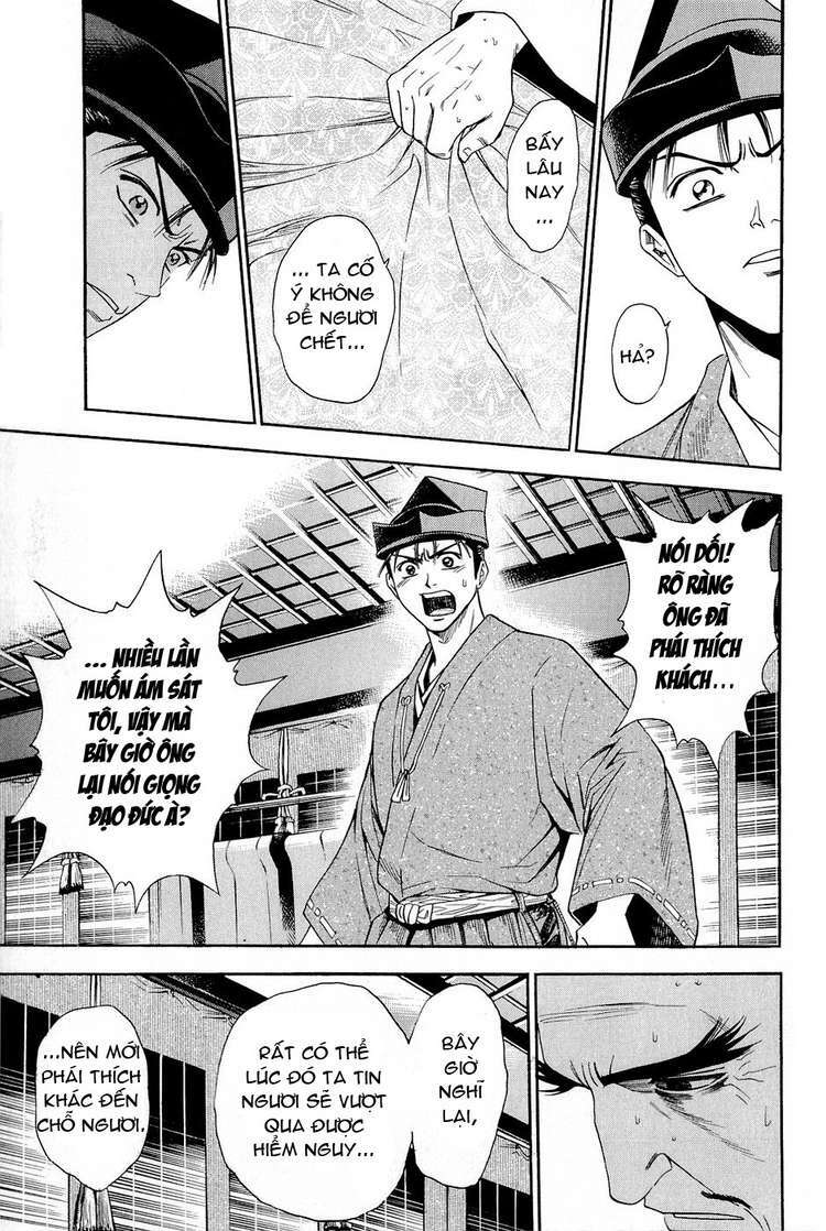 thiếu niên vương phần 2 chapter 24 41