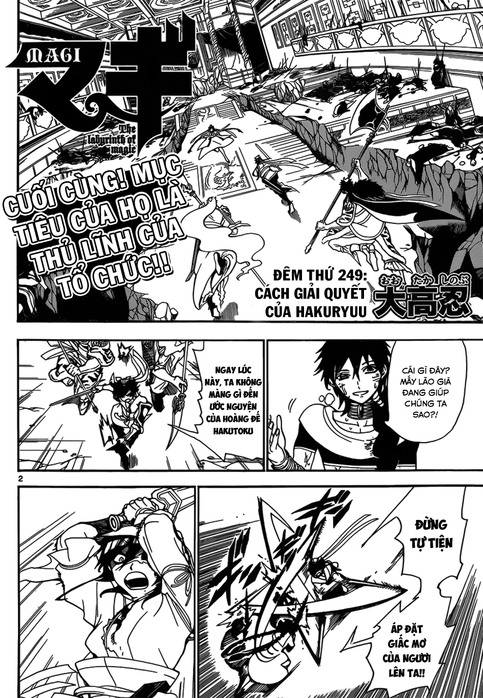 magi - the labyrinth of magic chapter 249 2