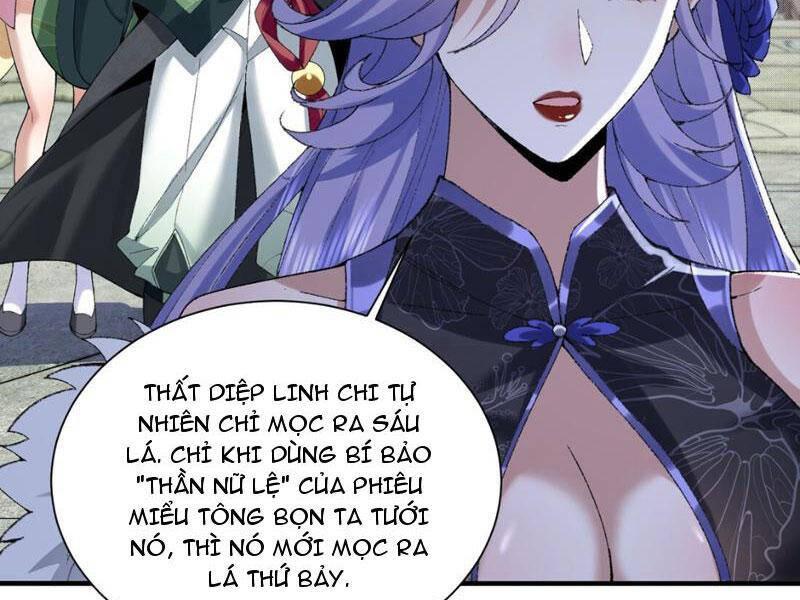 Nhị Sư Huynh Tuy Là Phàm Nhân Nhưng Rất Mạnh Mẽ Chapter 32 - Trang 30