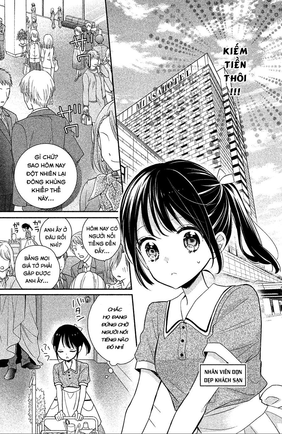 sheik-sama to harem de chapter 1 11