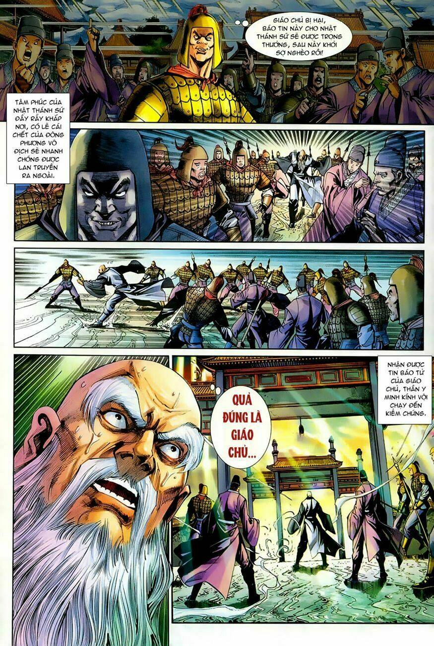 tân tác long hổ môn chapter 264 18