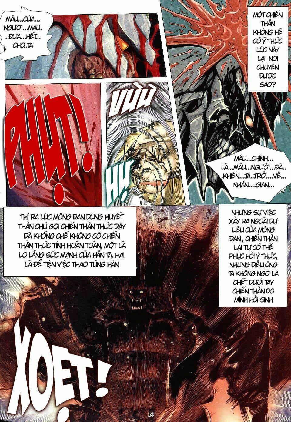 chiến thần ký chapter 3 15