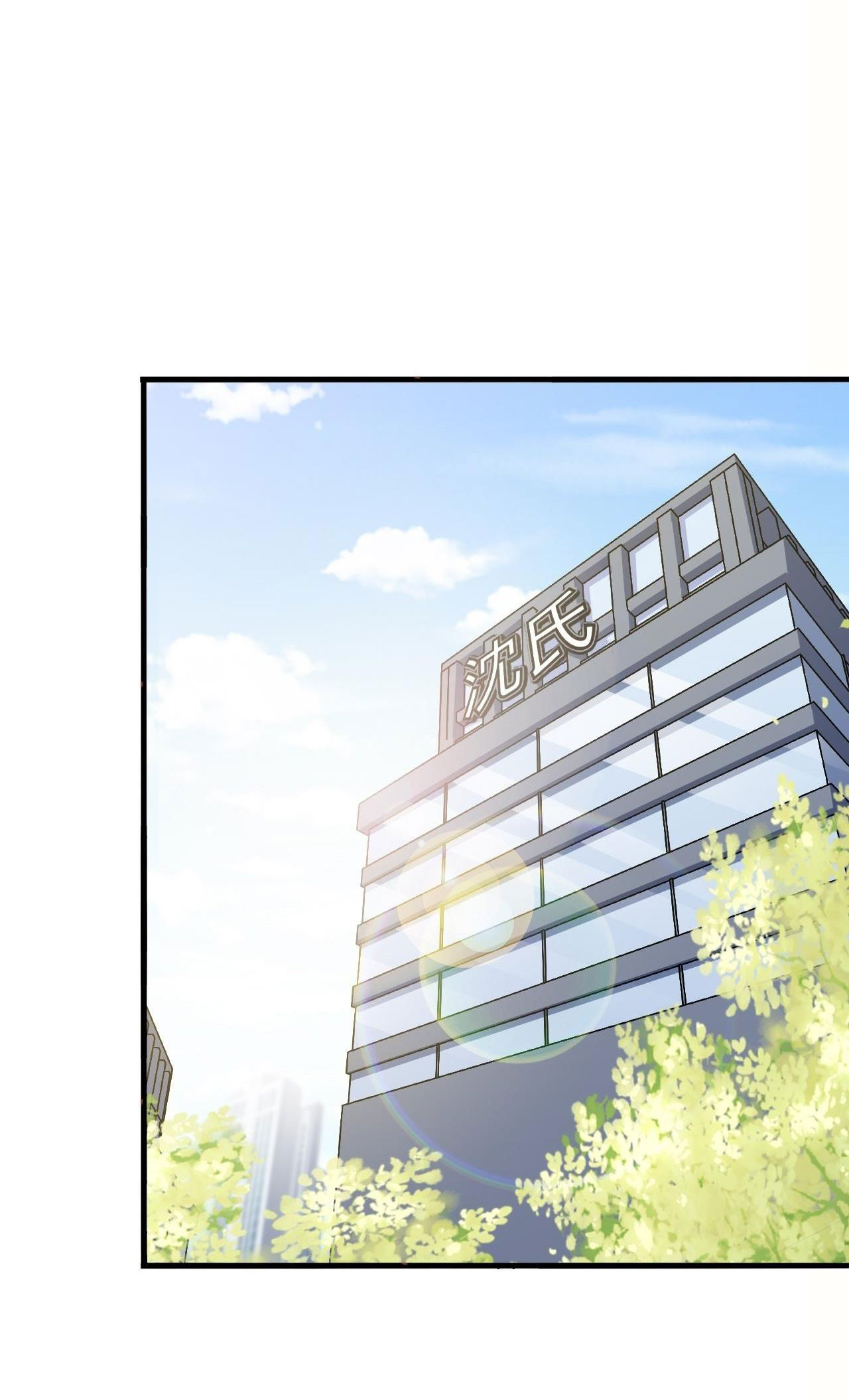 bố vợ đại nhân là bà xã chapter 211 7