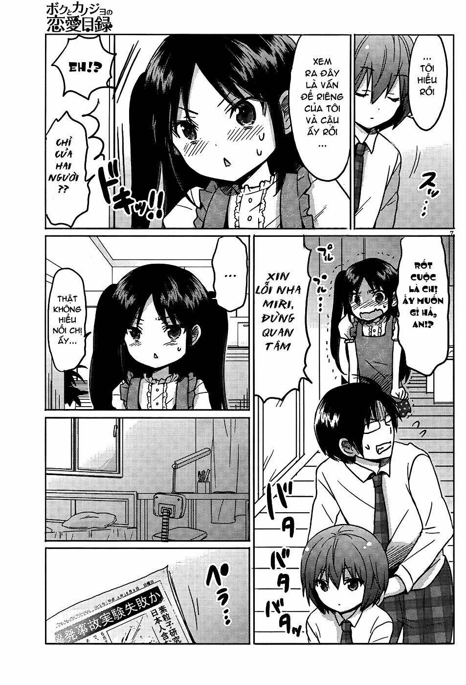 boku to kanojo no renai mokuroku chapter 11 7