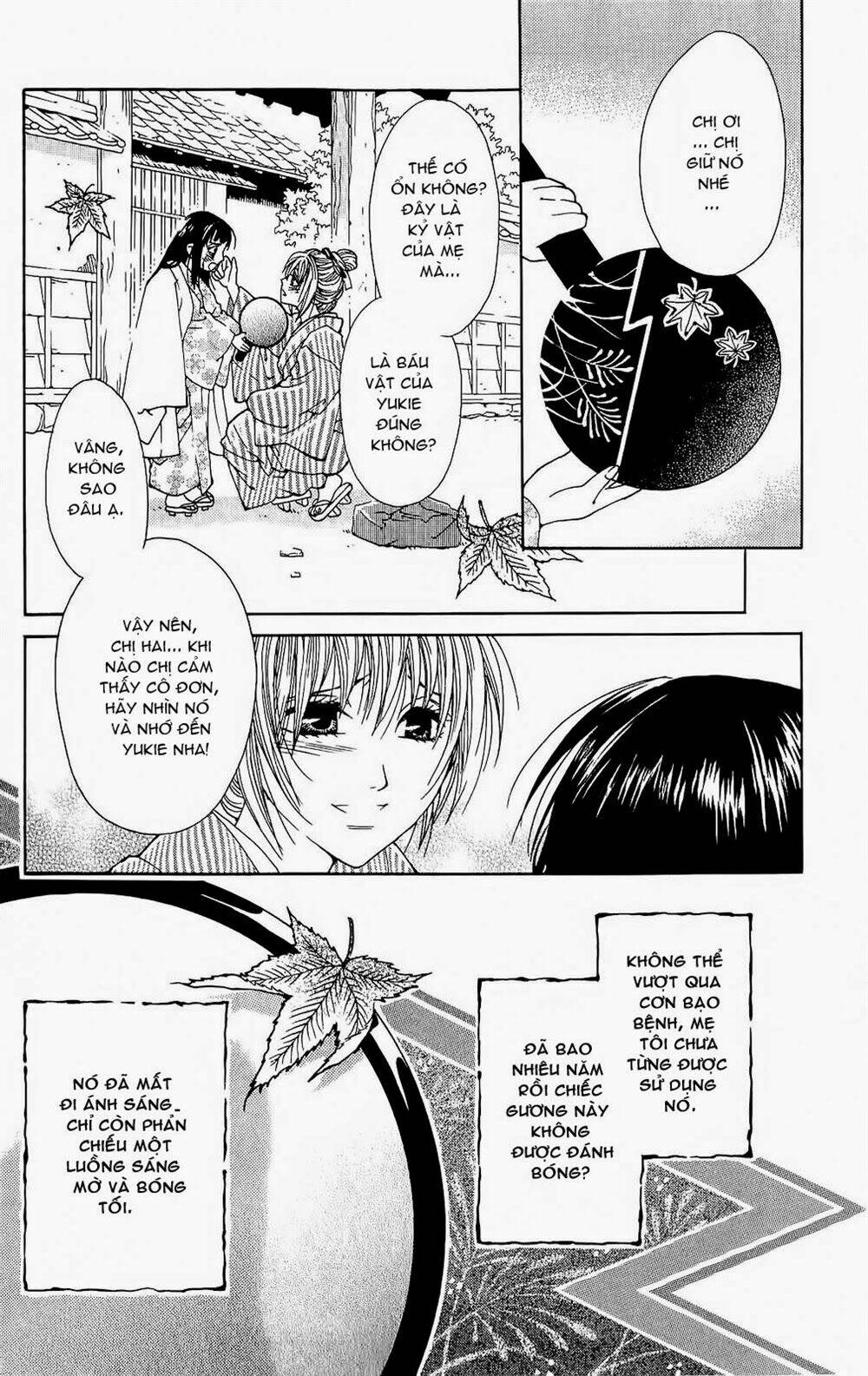 hira hira chapter 2 4