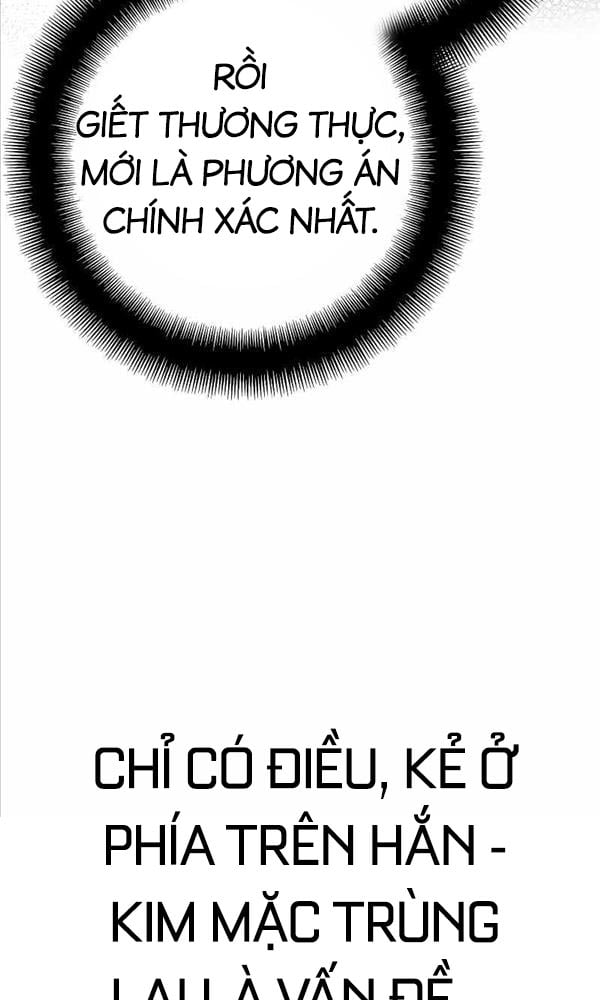 image 27