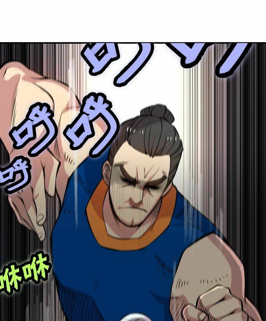 cuộc sống thoái ẩn của võ lâm chi vương chapter 21 40