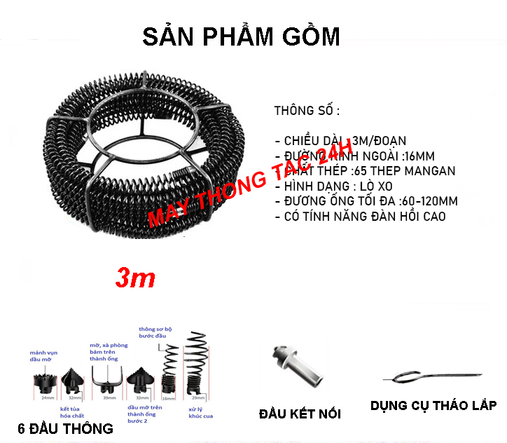 Dây thông tắc cống lò xo đa năng  dùng cho máy khoan dài 3m