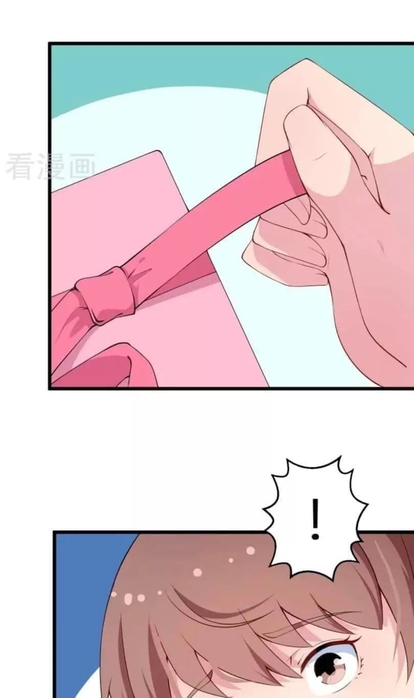 thiếu gia đích thế giá sủng thê chapter 18 13