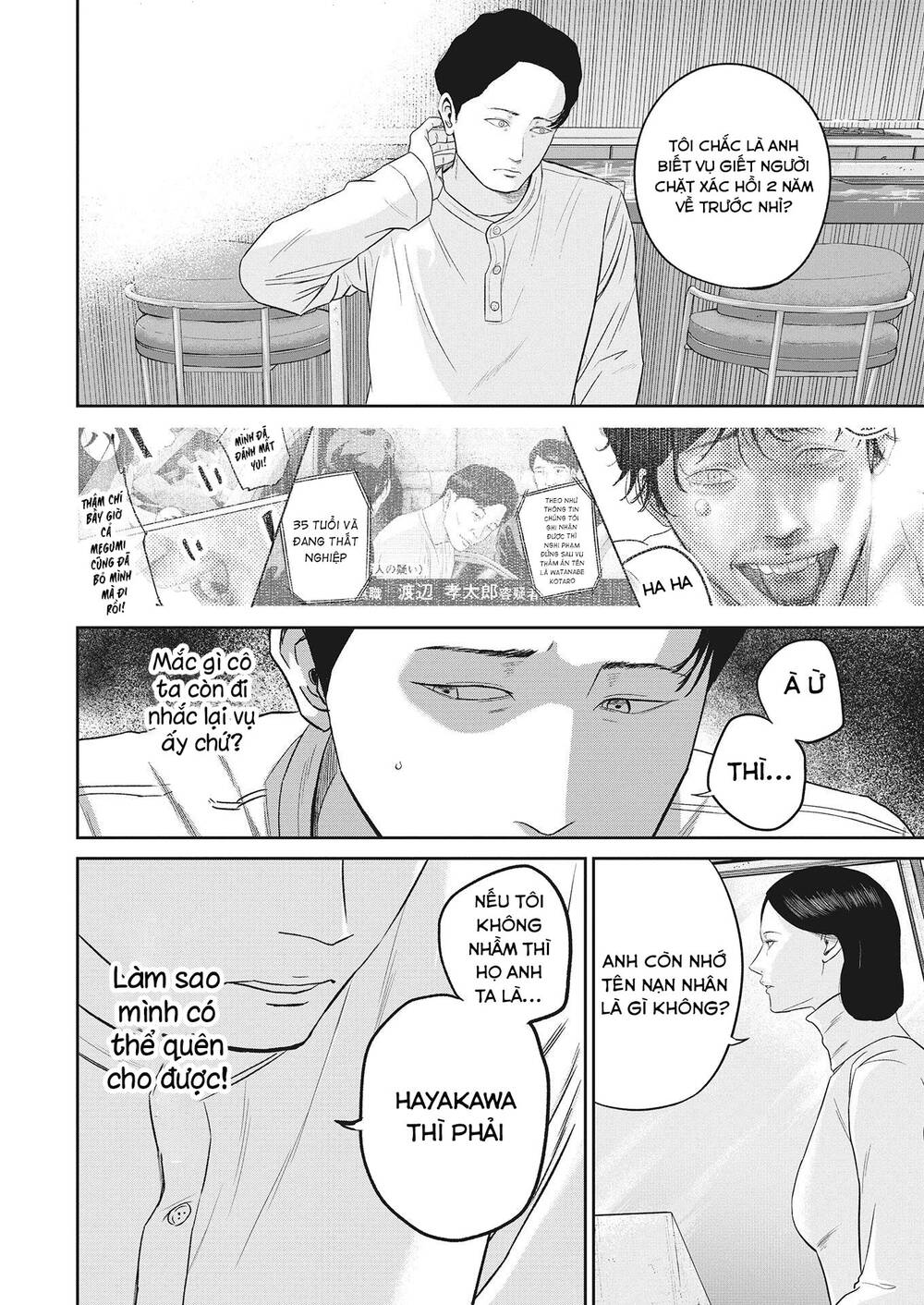 smiley - cười lên m chapter 14 7