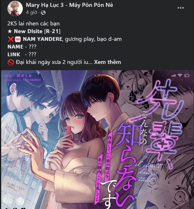 Tự Do Trong Mơ chapter 82.1 32