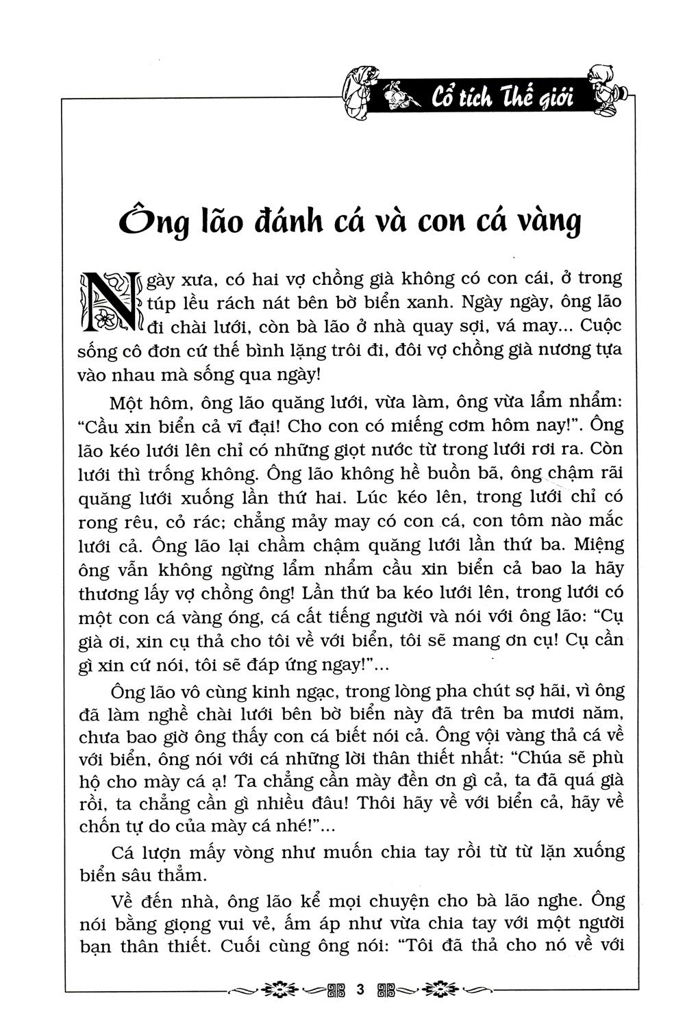 Cổ Tích Thế Giới (Kèm CD)