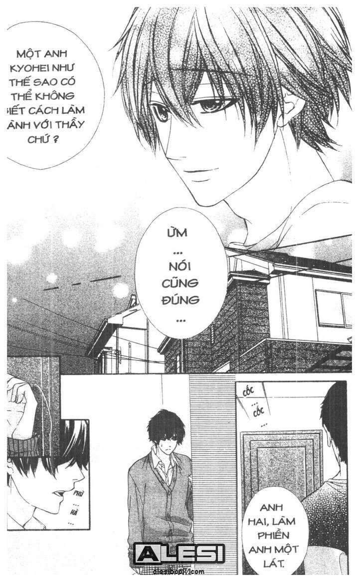 kore ga koi to iunaraba chapter 7 24