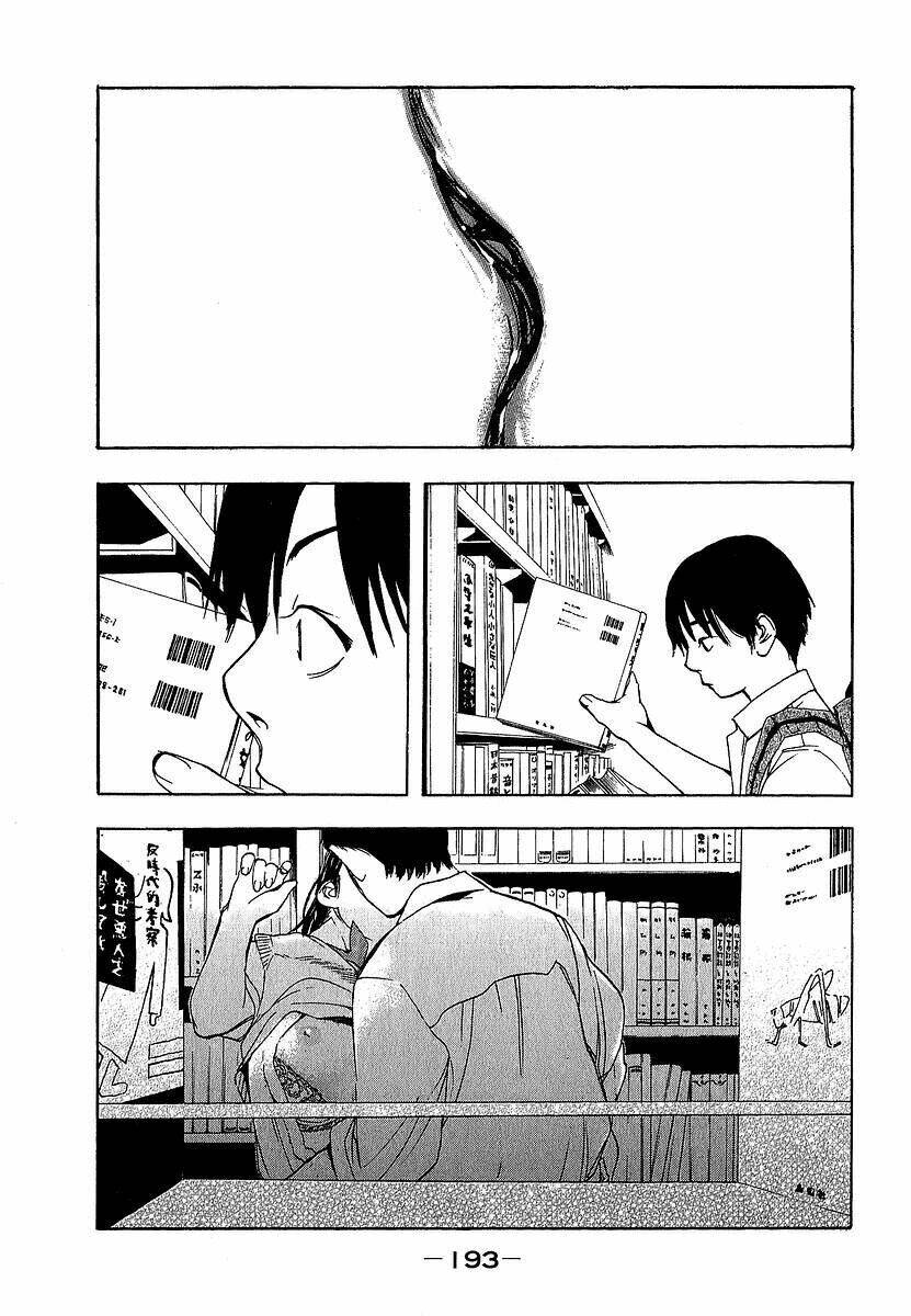 katekin chapter 9 14