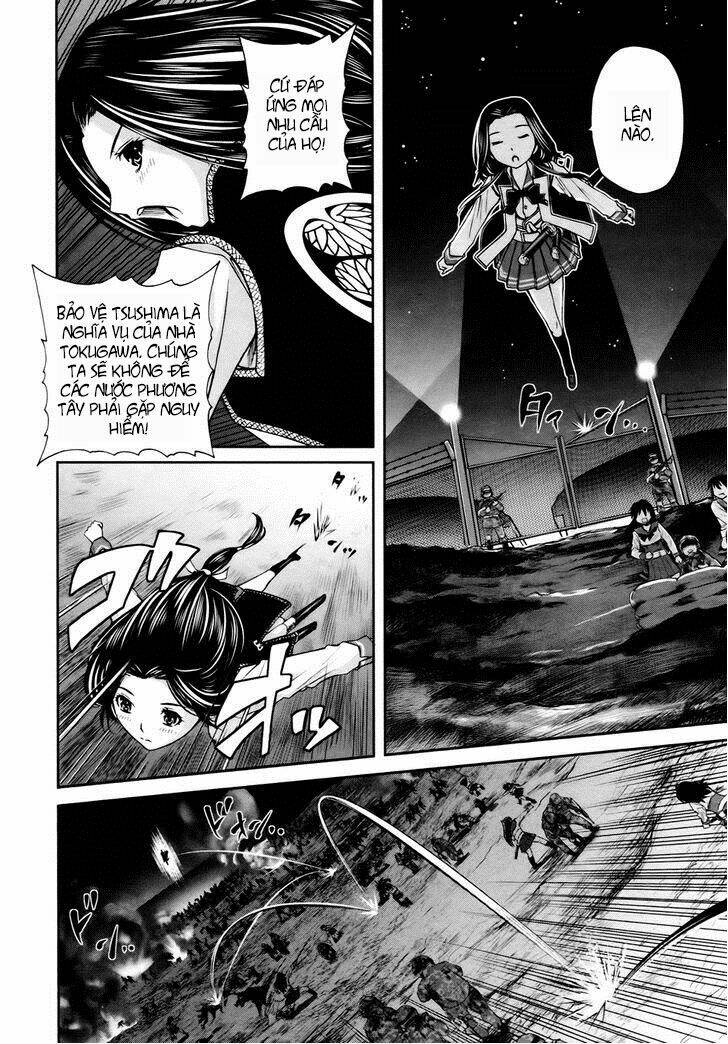 kurogane hime chapter 4 13