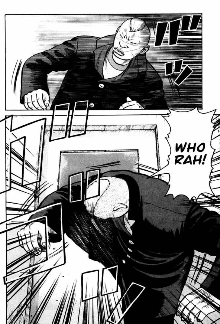 qp- soul of violence chapter 12 23