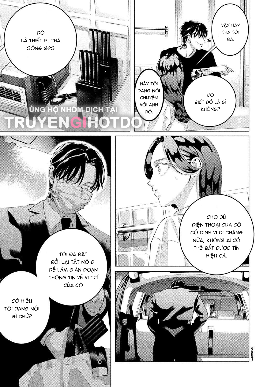 [18+] kiếp sau thà làm người xa lạ chapter 31.1 18