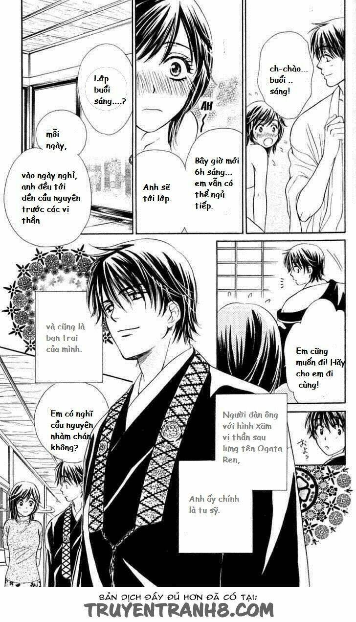 tsuiteru kanojo (enjouji maki) chapter 1 6