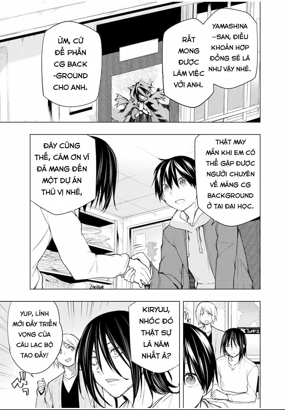 remake our life! chapter 22.1 1