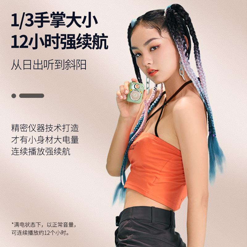 Bản gốc Beetle Retro FM Bluetooth Elvis Audio Radio Gift Bạn gái Birthday Color: Pink